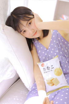丰满人妻被粗大爽ⅩXOO视频